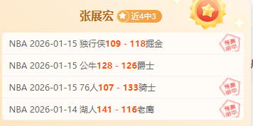 哪吒,观影引发热,西安嘉好住,亚博娱乐,YaBo,亚博娱乐官网,亚博娱乐体育官网,亚博娱乐体育下载,亚博娱乐APP