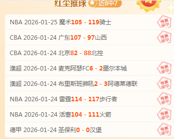 山东,岁游泳新星,首秀即闯国,亚博娱乐,YaBo,亚博娱乐官网,亚博娱乐体育官网,亚博娱乐体育下载,亚博娱乐APP