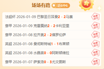 哪吒,观影引发热,西安嘉好住,亚博娱乐,YaBo,亚博娱乐官网,亚博娱乐体育官网,亚博娱乐体育下载,亚博娱乐APP