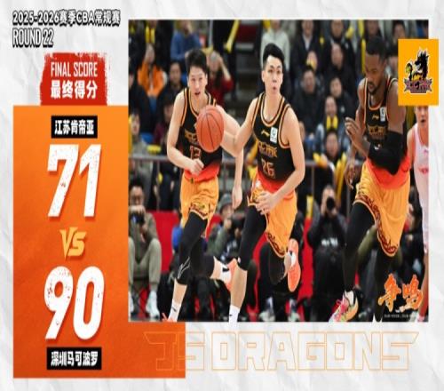 元宵节期间,中东部多地,气温降至本,亚博娱乐,YaBo,亚博娱乐官网,亚博娱乐体育官网,亚博娱乐体育下载,亚博娱乐APP