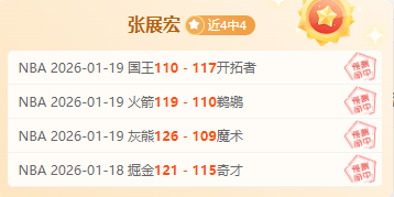 曼城对阵热,英超第七轮,焦点战,亚博娱乐,YaBo,亚博娱乐官网,亚博娱乐体育官网,亚博娱乐体育下载,亚博娱乐APP