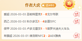 獨行俠挑戰,掘金,約基奇王者,亚博娱乐,YaBo,亚博娱乐官网,亚博娱乐体育官网,亚博娱乐体育下载,亚博娱乐APP