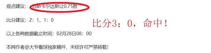 辐射,避难所,法斯纳克特,亚博娱乐,YaBo,亚博娱乐官网,亚博娱乐体育官网,亚博娱乐体育下载,亚博娱乐APP