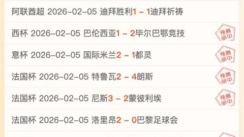 王曼昱击败孙颖莎，勇夺亚洲杯女单冠军