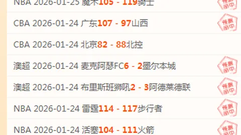 山东17岁游泳新星首秀即闯国内前十，余依婷非主项亦显奥运前五实力。