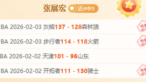 [揭秘]门球运动馆探秘之旅