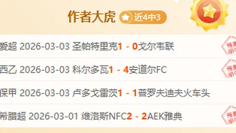 獨行俠挑戰掘金，約基奇王者再顯神威！